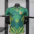 Maillot Mali